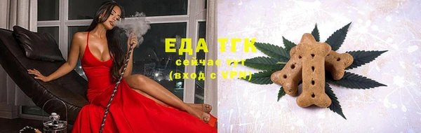 каннабис Алагир