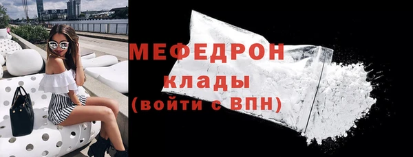 винт Заволжск