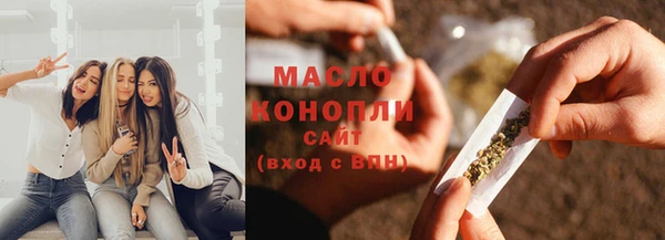 амф Мегион