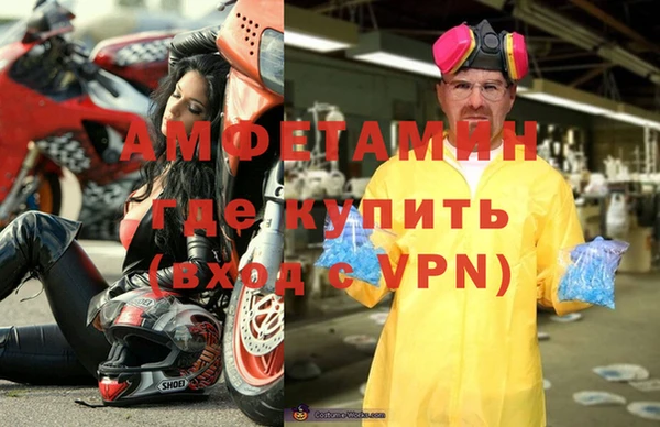 mix Медвежьегорск