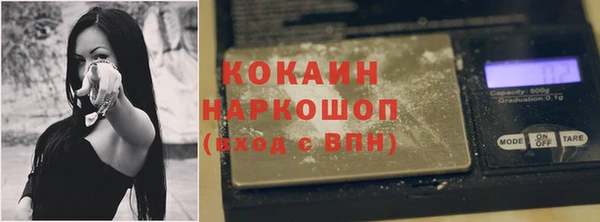 mix Медвежьегорск