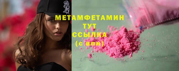 mix Медвежьегорск
