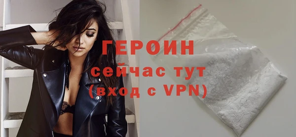 mix Медвежьегорск