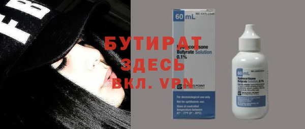 амф Мегион