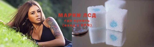 амф Мегион