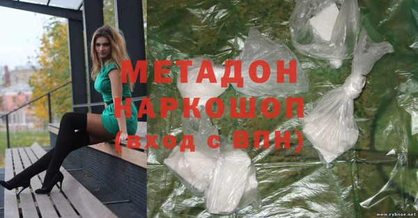 mix Медвежьегорск