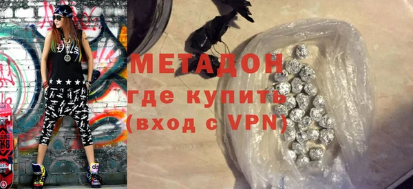 амф Мегион