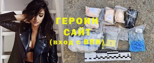 mix Медвежьегорск