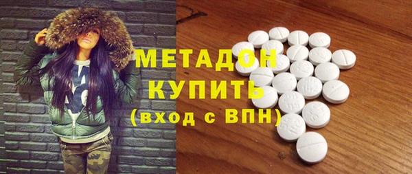 амф Мегион