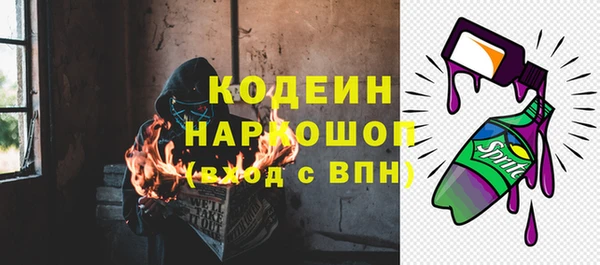 каннабис Алагир