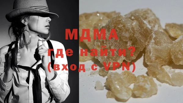 амф Мегион