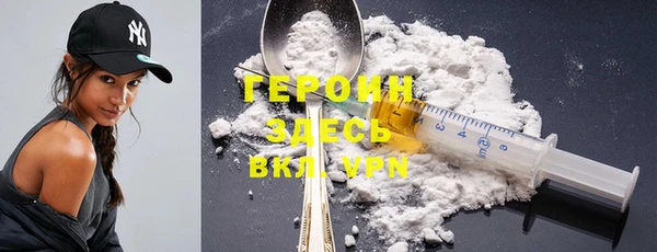 mix Медвежьегорск