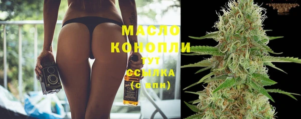крисы Ачинск