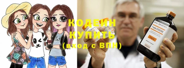 каннабис Алагир