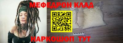 a pvp Кингисепп