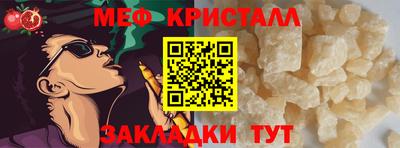 a pvp Кингисепп