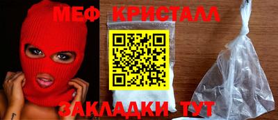 скорость Апрелевка