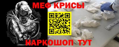 a pvp Кингисепп