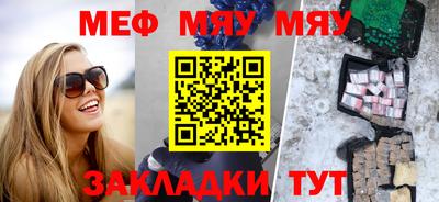 спайс Кимры