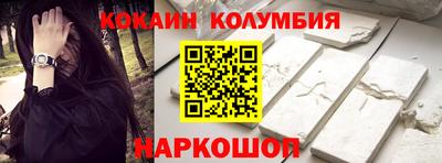 мяу мяу мука Аргун