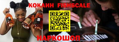 скорость Апрелевка