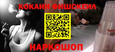 мяу мяу мука Аргун