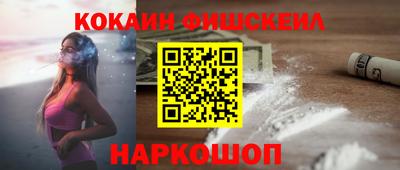 a pvp Кингисепп