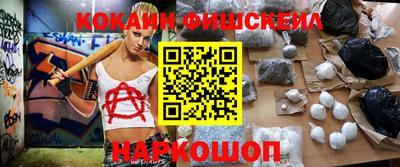 спайс Кимры