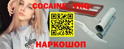 дистиллят марихуана Абинск