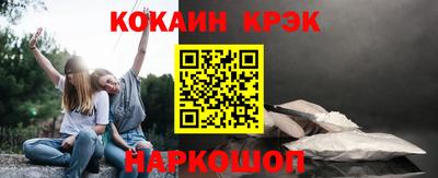 скорость Апрелевка