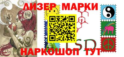 скорость Апрелевка