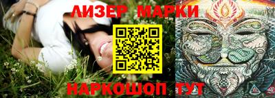 спайс Кимры