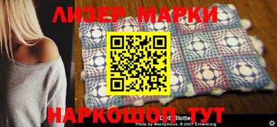 мяу мяу мука Аргун