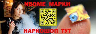 скорость Апрелевка