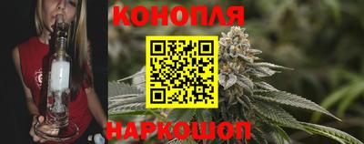 бутик Кинель