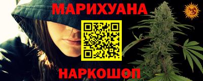 a pvp Кингисепп
