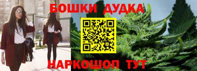 MESCALINE Азнакаево