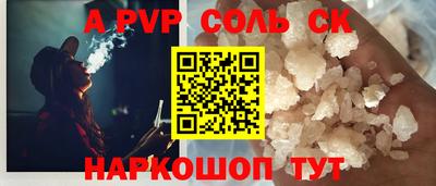 скорость Апрелевка