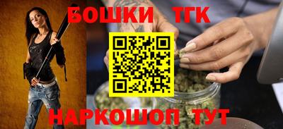 a pvp Кингисепп