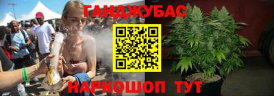 PSILOCYBIN Абакан