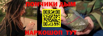 a pvp Кингисепп