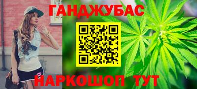 спайс Кимры