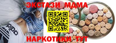 a pvp Кингисепп