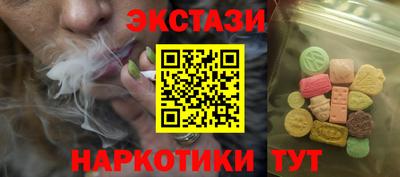 мяу мяу мука Аргун