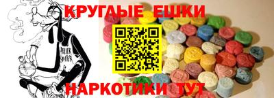 бутик Кинель