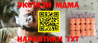 спайс Кимры