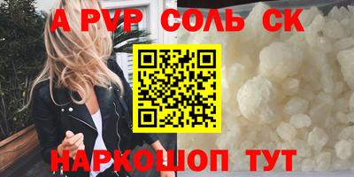 скорость Апрелевка