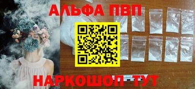 спайс Кимры