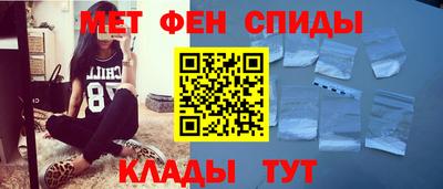 a pvp Кингисепп