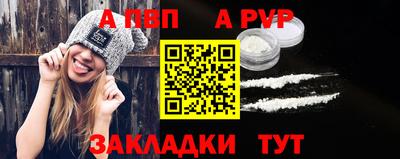 бутик Кинель